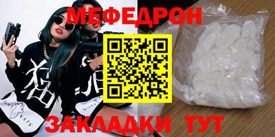 марки lsd Кингисепп