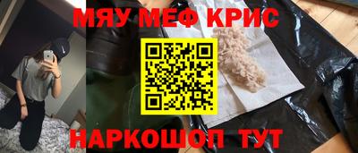 марки lsd Кингисепп