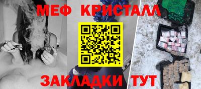 мдпв Кимры