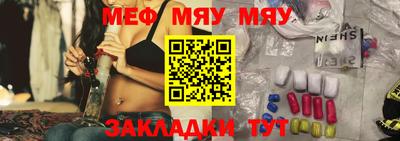 MDMA Premium VHQ Кинель