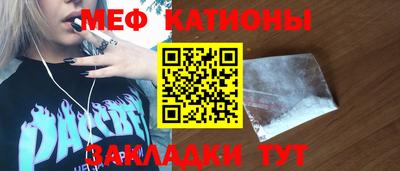 марки lsd Кингисепп