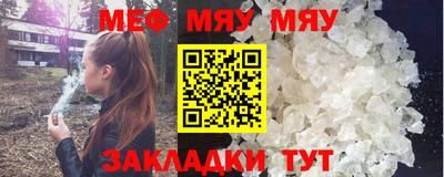мдпв Кимры