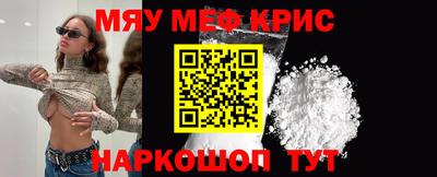 MDMA Premium VHQ Кинель