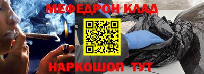 MDMA Premium VHQ Кинель