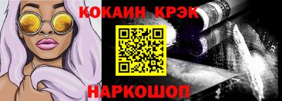 MDMA Premium VHQ Кинель