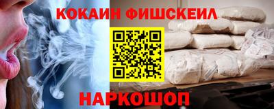 MDMA Premium VHQ Кинель