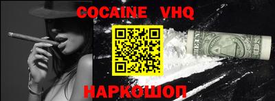 MDMA Premium VHQ Кинель