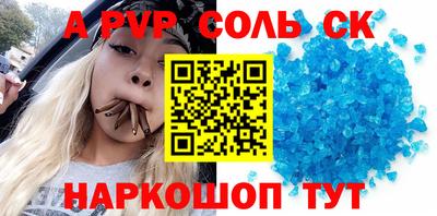 мдпв Кимры