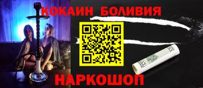 марки lsd Кингисепп