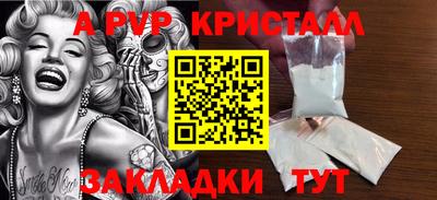 мдпв Кимры