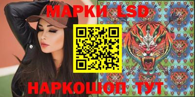 MDMA Premium VHQ Конаково