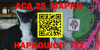 мдпв Кимры