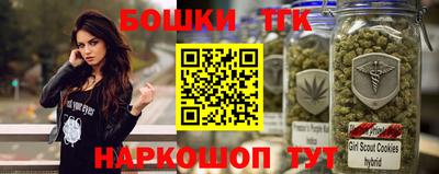 MDMA Premium VHQ Кинель
