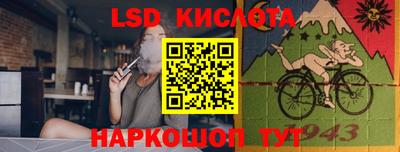 MDMA Premium VHQ Кинель