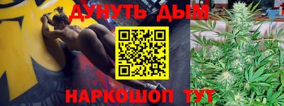 MDMA Premium VHQ Кинель