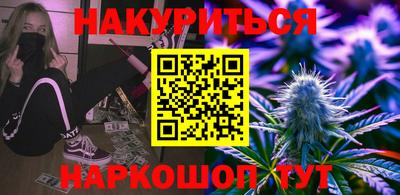 MDMA Premium VHQ Кинель