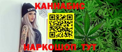 мдпв Кимры
