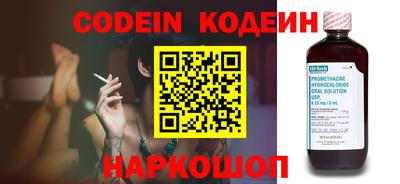 марки lsd Кингисепп
