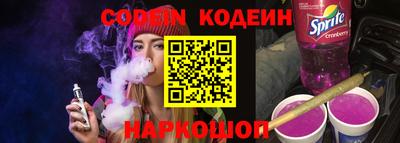 марки lsd Кингисепп