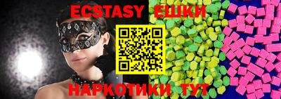 мдпв Кимры