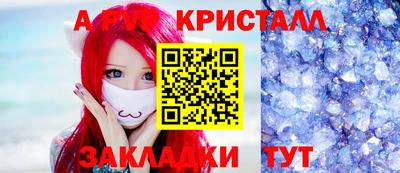мдпв Кимры