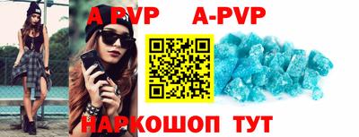 мдпв Кимры