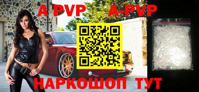 MDMA Premium VHQ Кинель