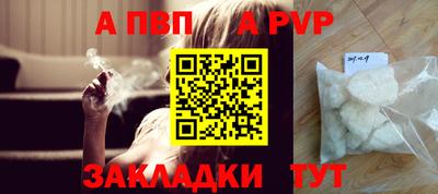 мдпв Кимры