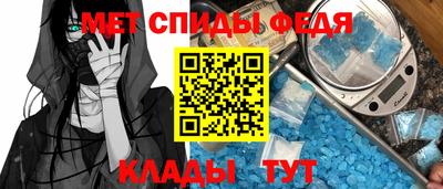 мдпв Кимры