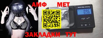MDMA Premium VHQ Кинель