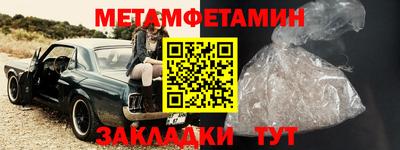 MDMA Premium VHQ Кинель