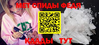 MDMA Premium VHQ Кинель