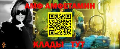 мдпв Кимры