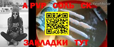MDMA Premium VHQ Кинель