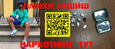 MDMA Premium VHQ Кинель