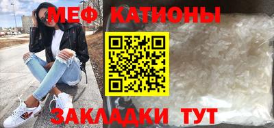 мдпв Кимры