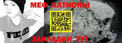 мдпв Кимры